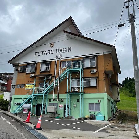 Futago Cabin Minamiuonuma Kültér fotó
