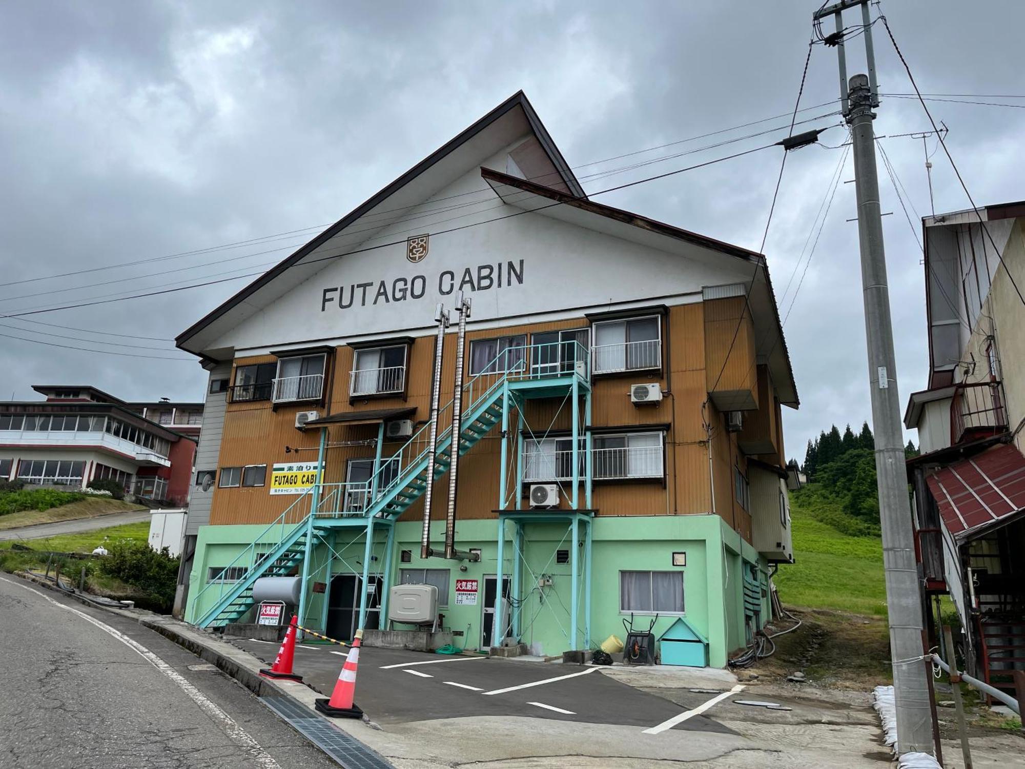 Futago Cabin Minamiuonuma Kültér fotó